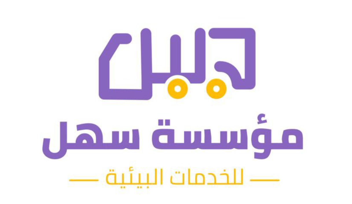 لقطة الشاشة 2025-11-15 134937